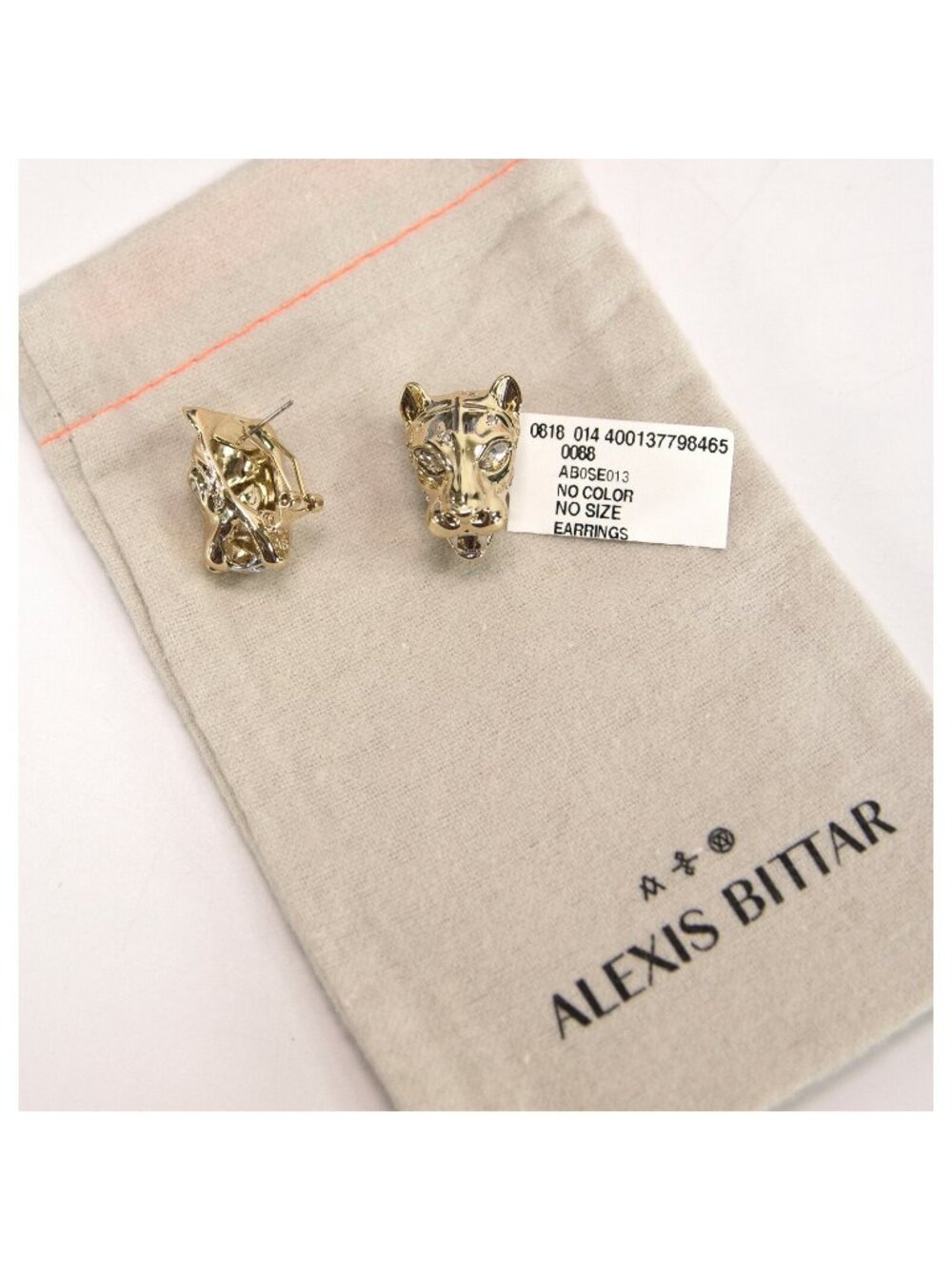 Alexis Bittar Gold Pyrite Modern Panther Snap Back Stud Earrings NWT